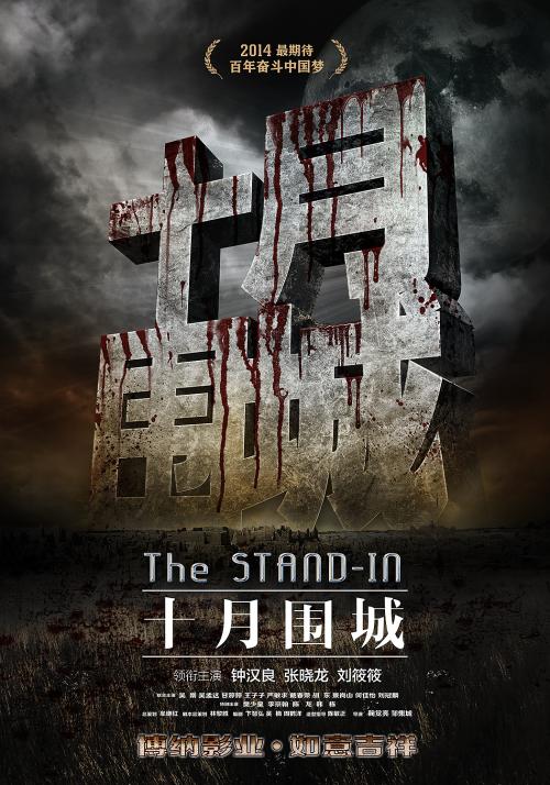 澳大利亚国立大学本科成绩单