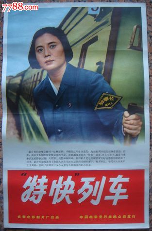 安德鲁杰克逊大学金融文凭证书