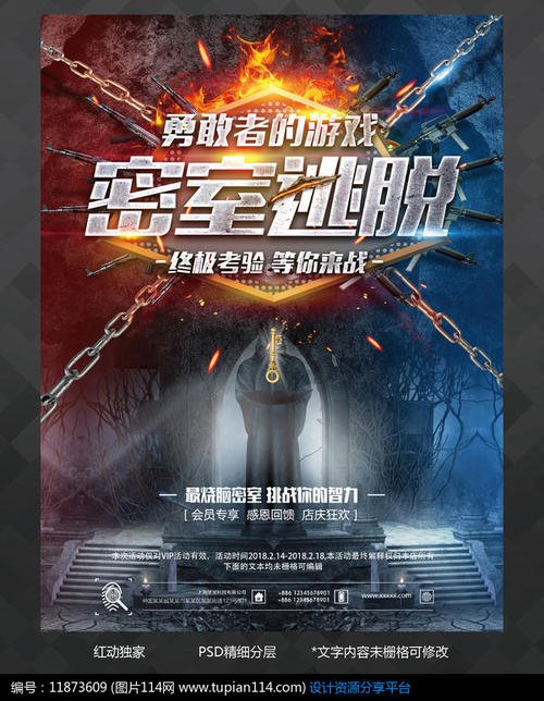 办理菲兹诺太平洋大学文凭毕业证